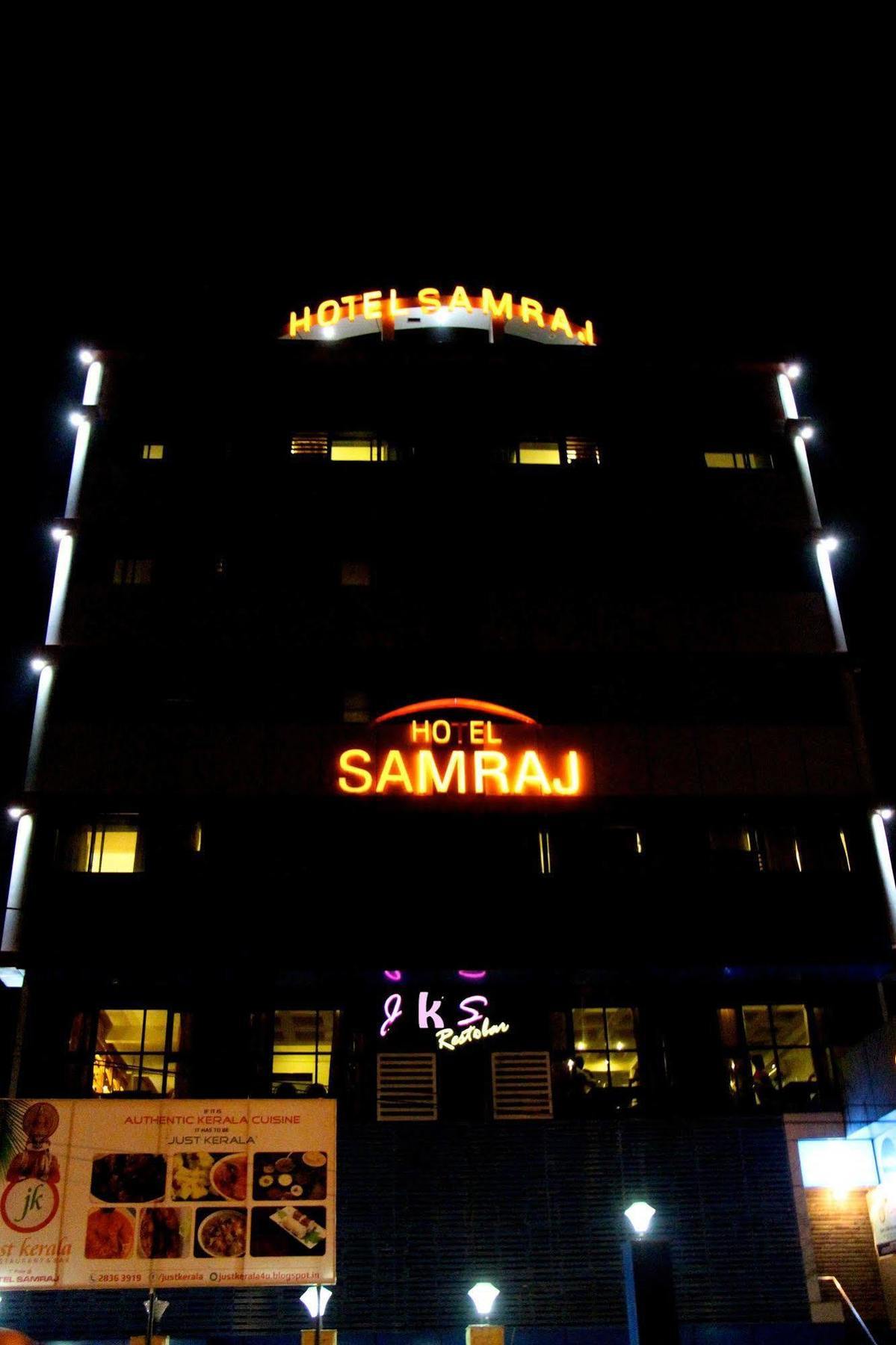מומביי Hotel Samraj מראה חיצוני תמונה
